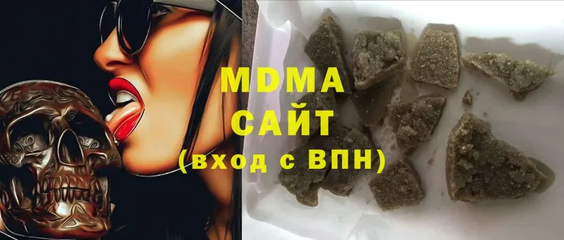 продажа наркотиков  Островной  MDMA кристаллы 